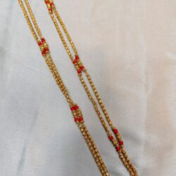 2 Row Chain/Coral Chain